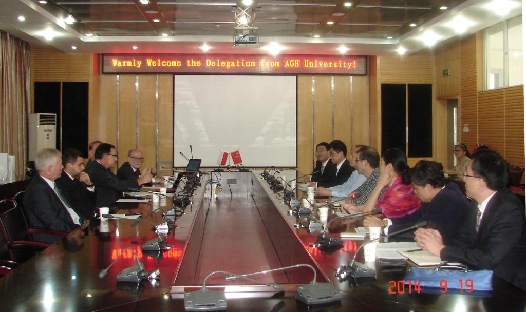 校长郭永存会见波兰AGH理工大学代表团